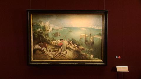 Tableau avec chutes (Claudio Pazienza, 1997)